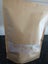 Bath salts - frankincense & myrrh fragrance Carousel 1