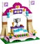 ADORABLE RARE LEGO FRIENDS SET - #41057 HEARTLAKE HORSE SHOW Carousel 8