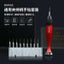 DSPIAE AT-VHDS Universal Holding Handle Drill For 0.3-3.2MM Drill Bit Model Carousel 3
