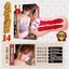 Koyoi-Konan Male Masturbator Carousel 4