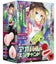 Aoharu Enchant Case.01 Male Masturbator Carousel 1