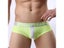 Men's Nylon Jacquard Underpants Shorts Boxer Briefs B1152 Carousel 1
