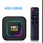 HK1 RBOX Android 13 4G/128GB Smart TV Box Carousel 1