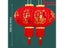Chinese Flocking Red Cloth Lantern Spring Festival Door Hanging Lamp Street Carousel 1