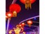 Chinese Flocking Red Cloth Lantern Spring Festival Door Hanging Lamp Street Carousel 3