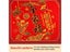 Chinese Flocking Red Cloth Lantern Spring Festival Door Hanging Lamp Street Carousel 4
