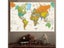 The World Map Physical Map 150x225cm Foldable Map Without Country Flag For Carousel 3