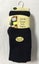 Girls' SUPER SOFT NAVY TIGHTS - 18cm Foot - Size 7-8 years Carousel 1