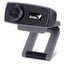 Genius Facecam 1000X HD Webcam (IW341) Carousel 1