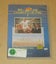 Chariots Of Fire - DVD Carousel 1