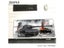 World Of Tanks Padmouse 700x300mm Wot Pad To Mouse Notbook Computer Mousepad Carousel 3