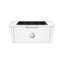 Wireless Laser Printer - HP Laser Jet M110w Carousel 1