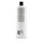 NIOXIN - Derma Purifying System 2 Cleanser Shampoo (Natural Hair, Progressed Thi Carousel 2