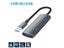 YUCUN 3.0 USB Hub 4 Ports 5Gbps Adapter For Lenovo Macbook Pro PC Accessories Carousel 3