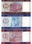 LIBERIA 2016 - 17 $5, $10 $20 banknotes UNC Carousel 2