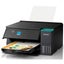 Epson Expression EcoTank ET-2950 Multifunction Printer Scan / Print / Fax Carousel 1