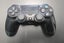 Sony CUH-7702B Playstation 4 Gaming Console Carousel 4