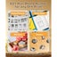 Sticker Printer Carousel 14