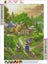5D Diamond Painting Diamond Art Kits Carousel 11