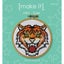 Make It Mini Tiger With Hoop Counted Cross X Stitch for Beginner Carousel 1
