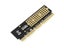 JEYI MX16-1U M.2 To PCI-E Adapter For NVMe SSD Carousel 4