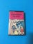 Crowded House: Crowded House (Cassette) Carousel 1