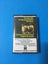 Tchaikovsky: Sleeping Beauty (Cassette) Carousel 1