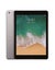 Apple iPad 5 9.7-inch 32GB Wi-Fi Only - Space Grey (Very Good-Pre-Owned) Carousel 1