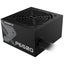 Gigabyte P650G 650W Power Supply 80 Plus Gold - Fixed Cable - 5 Years Warranty Carousel 3
