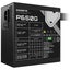 Gigabyte P650G 650W Power Supply 80 Plus Gold - Fixed Cable - 5 Years Warranty Carousel 4