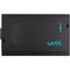 FSP VITA GD 850W ATX 3.1 80 Plus Gold Power Supply 120mm Fan - MEPS Ready Carousel 2