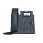 Yealink T30P 1-Line IP Desk Phone with 2.3" Screen, PoE [1301048] Carousel 1
