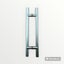 SALE Stainless Steel Door Handle YG882A 38x19x600L/YG882A 38x19x800 Carousel 1