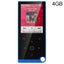 2.4 Inch Touch Mp4 / Mp3 Player 4Gb Memory E Book / Alarm / Timer No Bluetooth Carousel 1