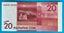 Kyrgyzstan 200 Som Note UNC Carousel 2