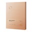 AMIRO Defense Time Firming Mask for U1 (5 Pieces, CN) Carousel 2