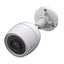 EZVIZ C3TN-1080P Wi-Fi Smart Home Camera Carousel 3