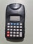 Handheld Excalibur Electronic Casino Game 5 in 1 LCD screen & Dual Calculator Carousel 3