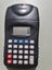 Handheld Excalibur Electronic Casino Game 5 in 1 LCD screen & Dual Calculator Carousel 5