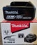 Makita 18v 6amp Lithium battery Carousel 5