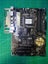 ASUS Z170 Motherboard LGA 1151 Intel 6Gen 7Gen / B150 Z270 B250 Carousel 1