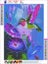 Diamond Painting Art Kit Carousel 7