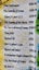 ~" Stratford - Upon - Avon Shakespeare's Birthplace Vintage Cotton Tea Towel "~ Carousel 3