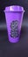 Plastic Tumbler 16oz 475 ml Carousel 10