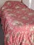Beautiful vintage English chinz Carousel 1
