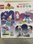 Duplo space Carousel 2