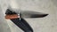 knife - Bowie collectable Carousel 4