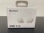 Sony WF-C500 Earbuds (white) Carousel 1