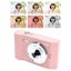 48MP HD Retro Digital Camera with 32G Memory Card 1080P Kids Student Camera P Carousel 2
