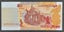 Cambodia - 50 Riels Note - UNC Carousel 1